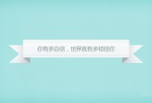 AC米兰-体育产业国际交流合作，国际体育与运动健康展