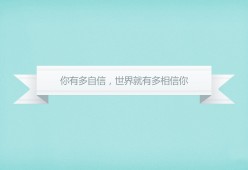 AC米兰-体育产业国际交流合作，国际体育与运动健康展