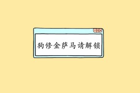 -体育产业市场竞争策略，体育产业市场竞争策略研究