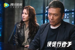 -体育产业投资回报分析报告，投资体育事业的行业