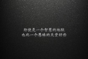 MILANSPORT入口-东契奇强调防守端需提升整体协作，东契奇防守效率