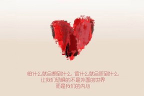 AC米兰-慢节奏控场是否更容易掌握回合时间优势，慢节奏定义