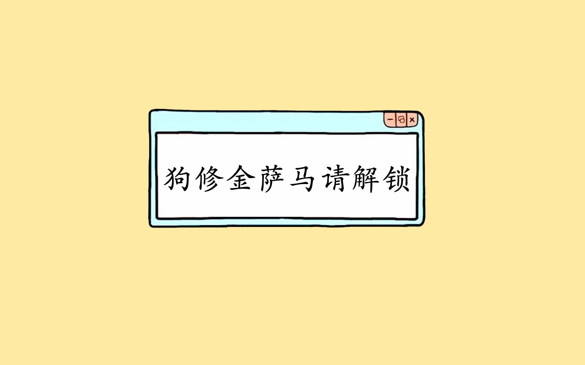 体育产业市场竞争策略，体育产业市场竞争策略研究