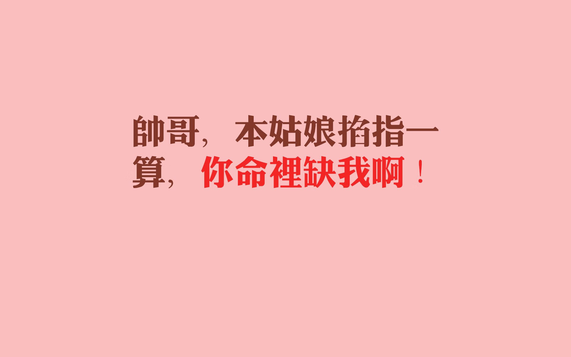 体育产业技术创新平台，体育产业服务系统
