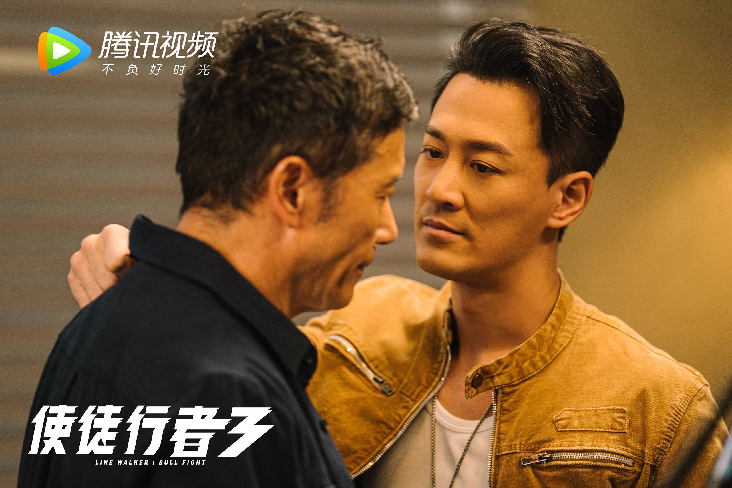 “一起跑，亲子乐！香港牛仔3K亲子跑成为新亮点”