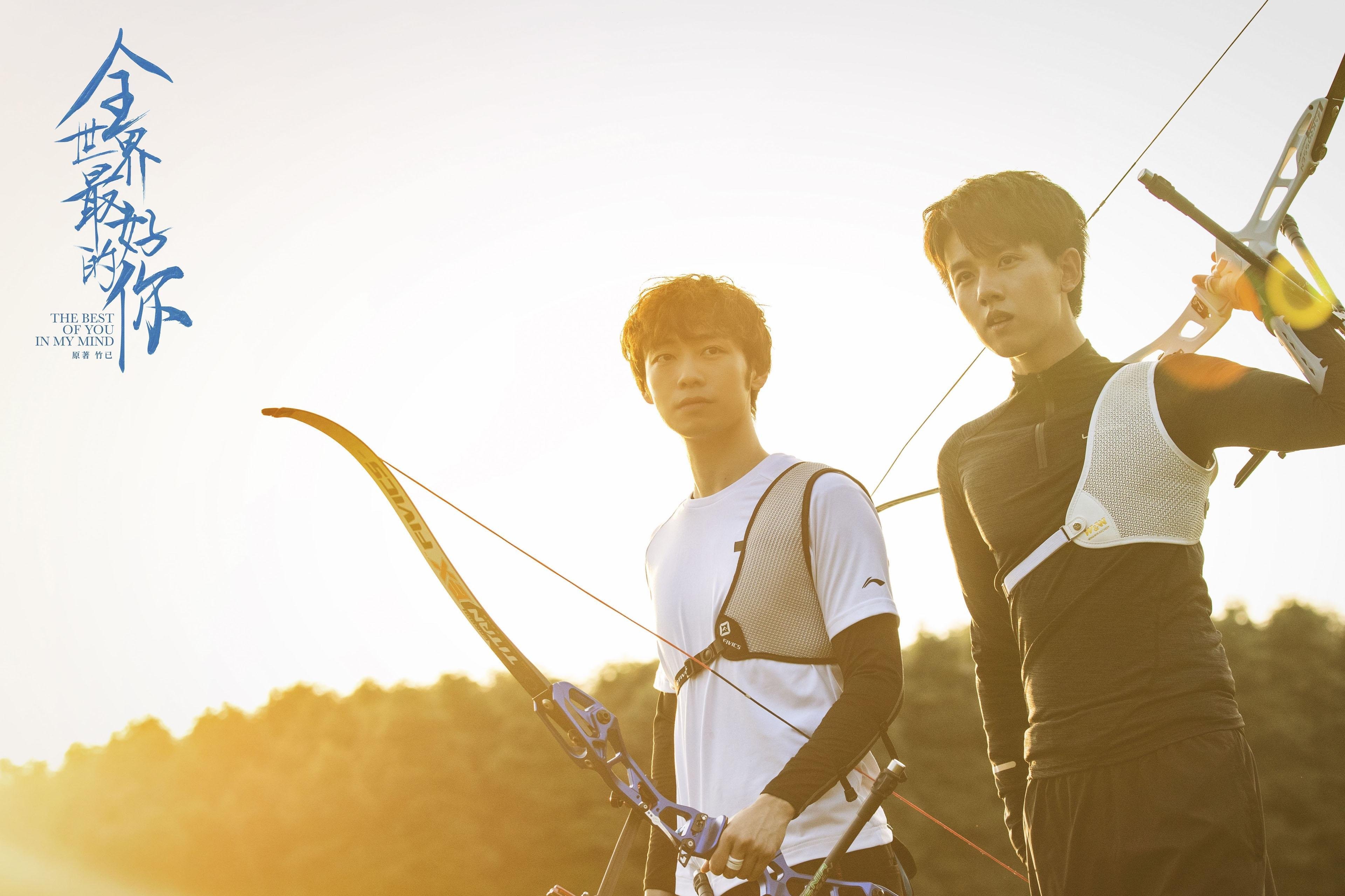 体育新闻中心协办体育文化传承与创新传播论坛,体育文化月新闻稿