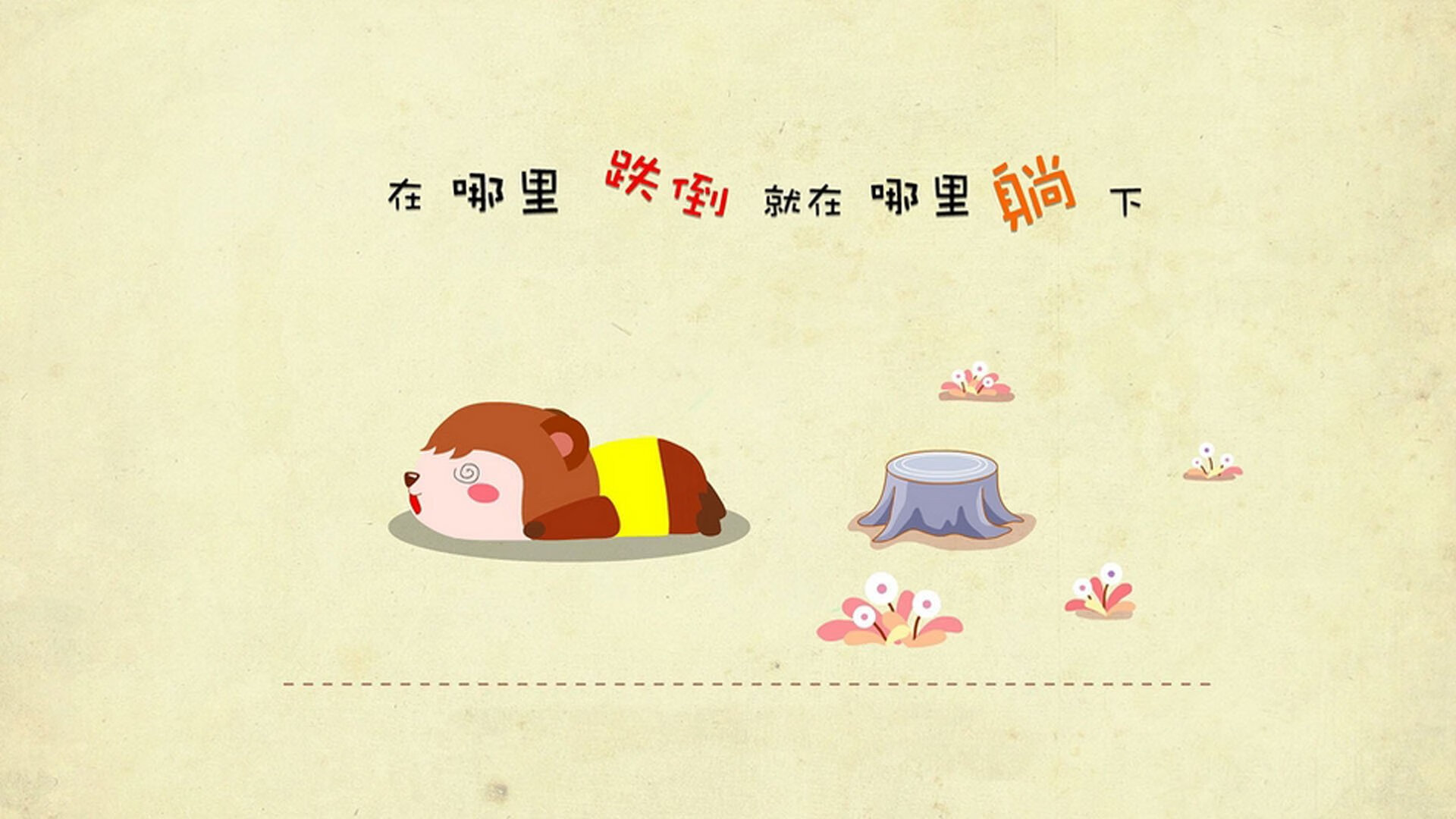 中国女篮提升轮换深度增强比赛可持续输出,中国女篮换人