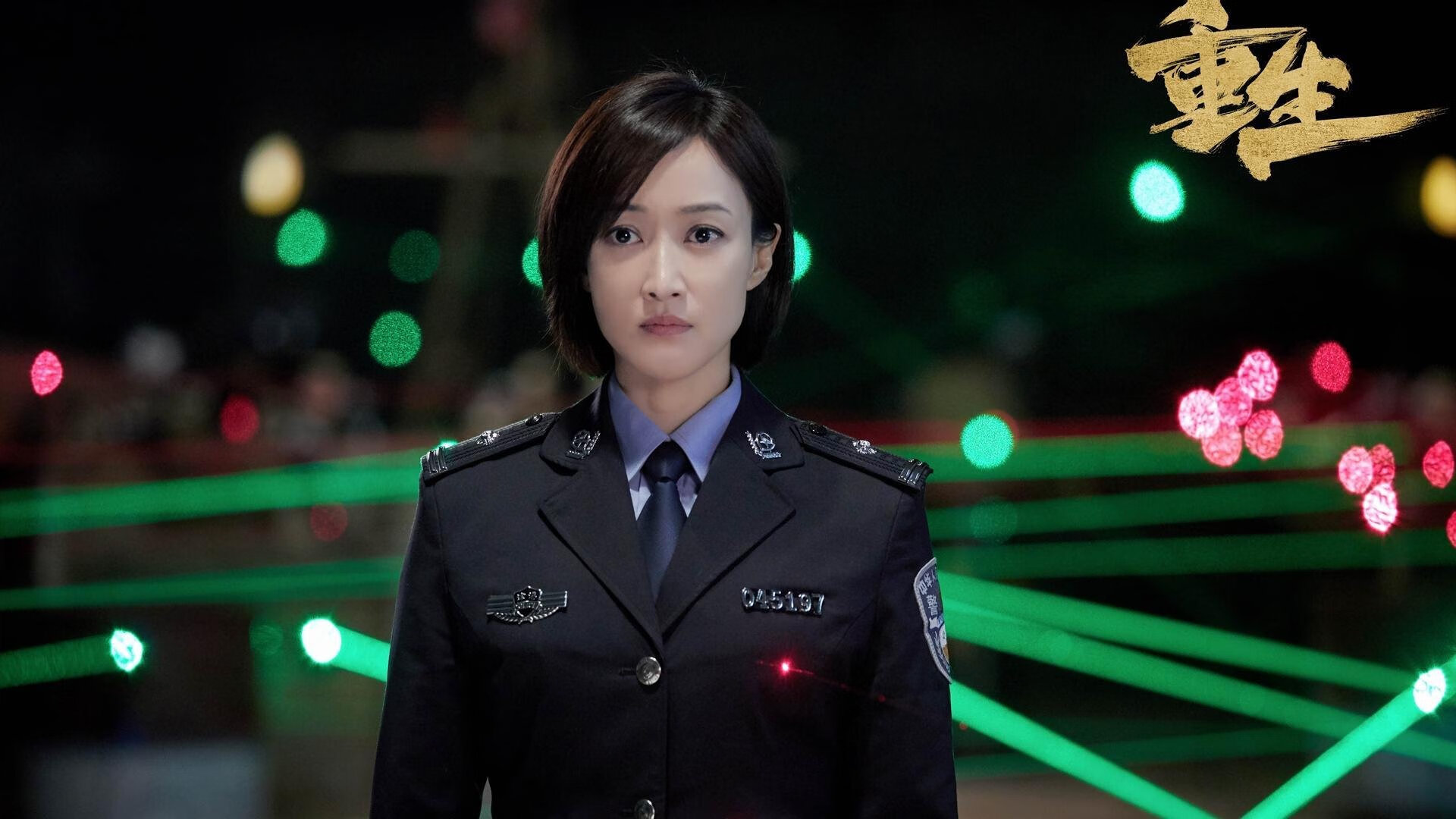 凯莉·麦基翁决赛发挥稳定无失误,凯丽麦吉翁