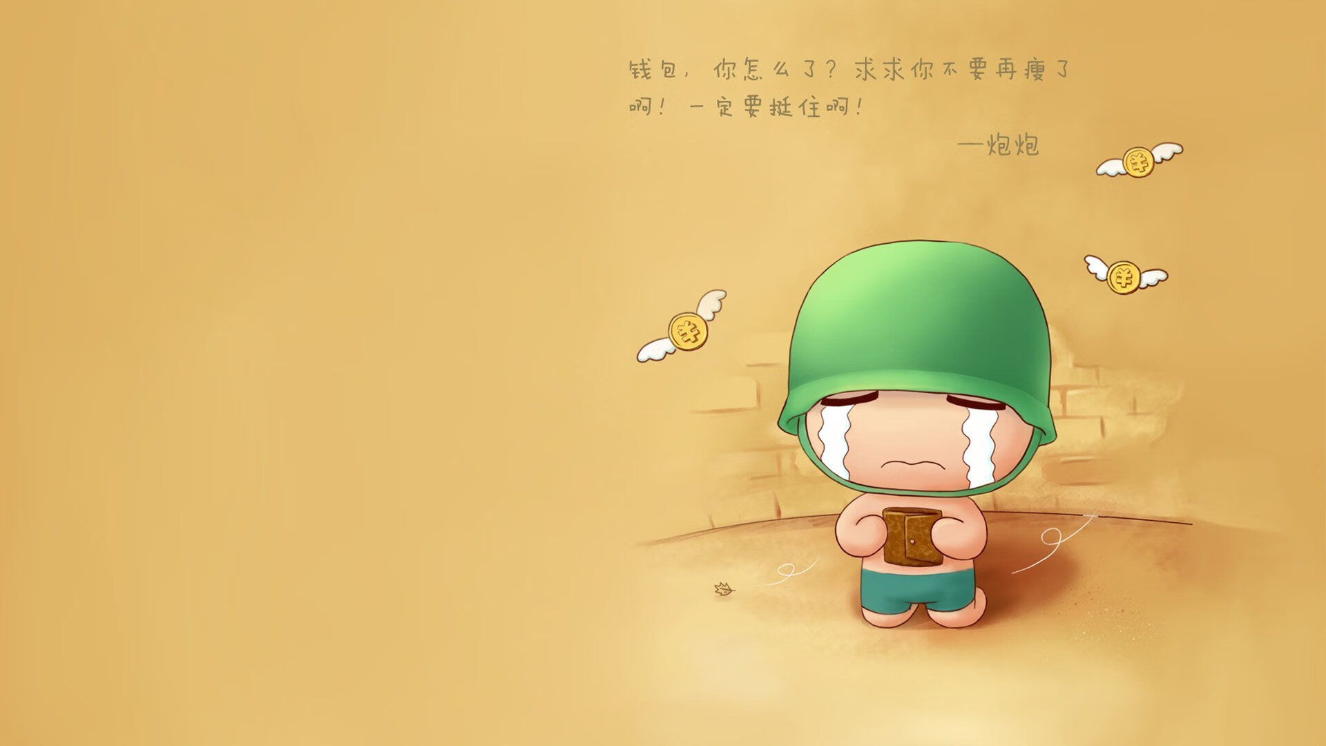 巴西青训体系持续升级,出产世界级足球天才不断涌现