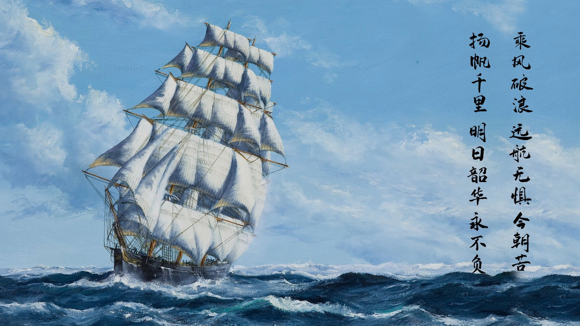 北京鸭加强团队配合提高场上默契