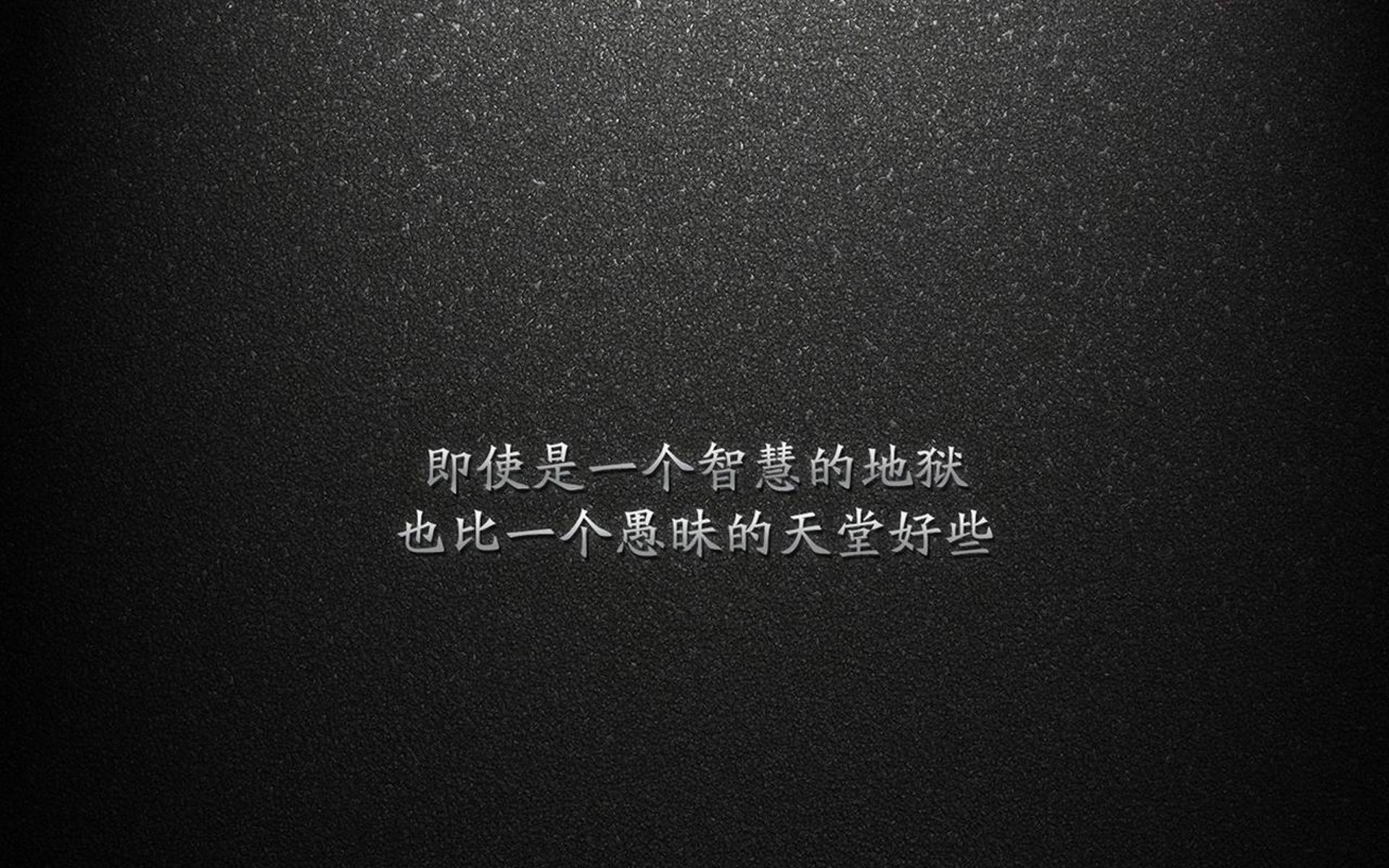 核心战术思路清晰比赛执行力提升成绩稳步攀升,战术执行能力