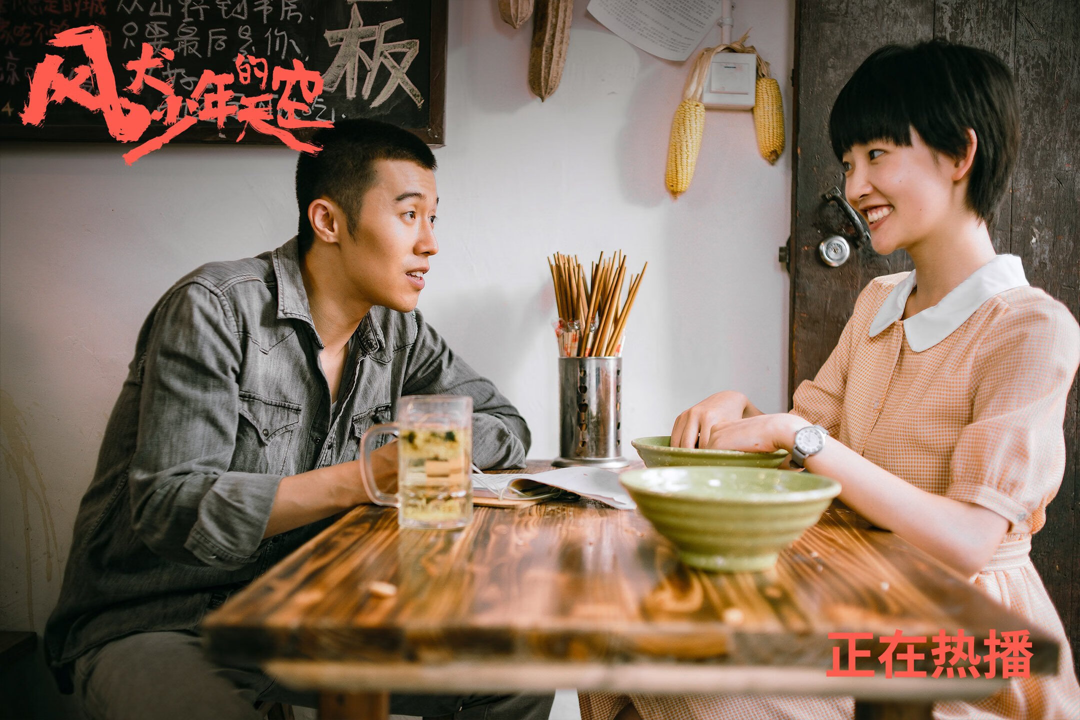 王楚钦连续两轮零封强势晋级,王楚钦什么来头